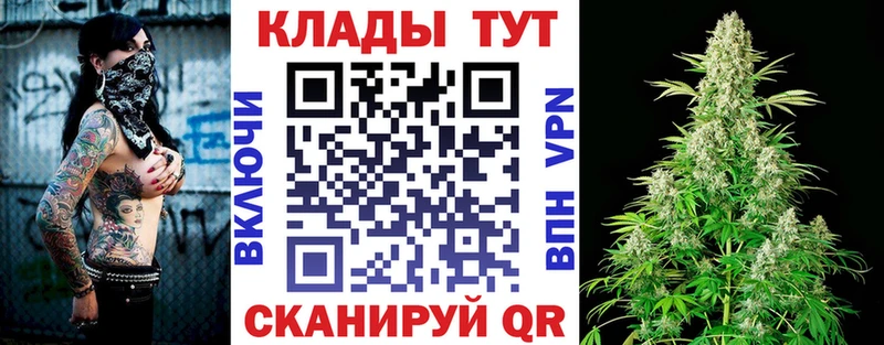 Купить закладку Мегион ГАШ  Метадон  A-PVP  МЕФ  КОКАИН  Конопля  MEGA рабочий сайт  Амфетамин 