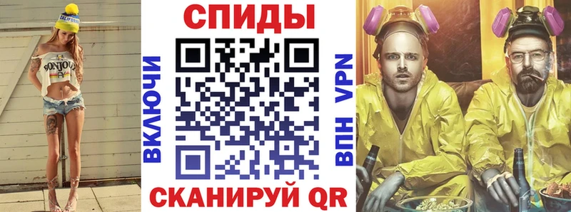 Амфетамин 97%  ссылка на мегу ссылка  Мегион 