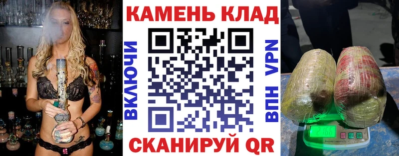 нарко площадка телеграм  KRAKEN как зайти  Мегион  ГАШ хэш 