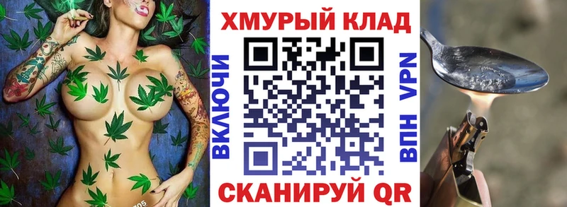 площадка официальный сайт  Мегион  Героин афганец 