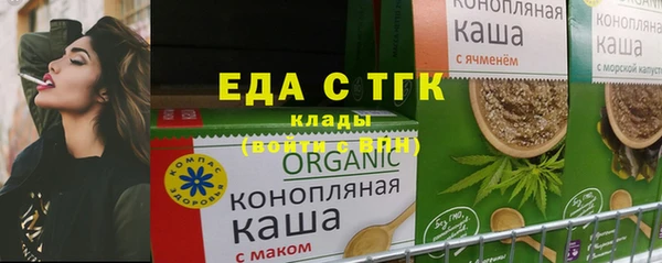 наркотики Алексин