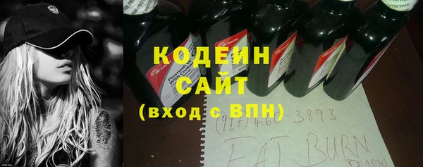 MESCALINE Алзамай