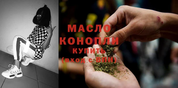 наркотики Алексин