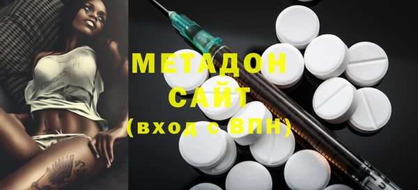 спиды Алексеевка