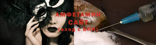 спиды Алексеевка