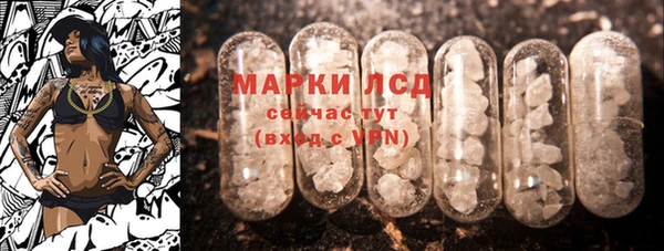 спиды Алексеевка