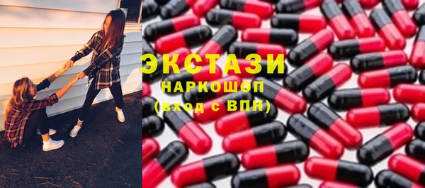MESCALINE Алзамай