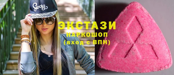 спиды Алексеевка
