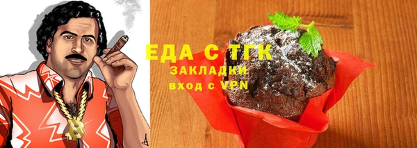 наркотики Алексин
