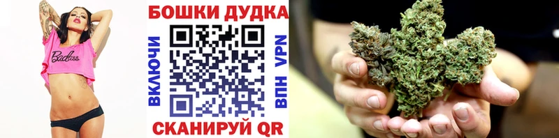 KRAKEN ONION  Мегион  МАРИХУАНА VHQ 